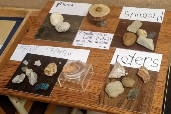 Welcome to the Brentwood Rock Museum...
